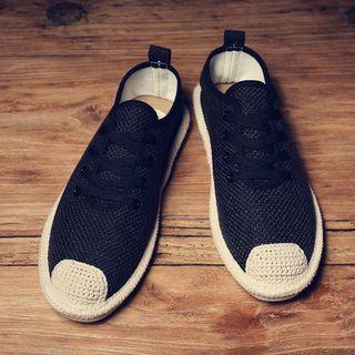 Woven Lace-up Sneakers