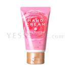 Kracie - Aroma Resort Hand Cream (dreamy Bloom Rose) 70g
