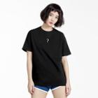 Question Mark Print Short Sleeve T-shirt