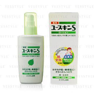 Yuskin - S-series Body Lotion (for Sensitive Skin) 150ml