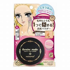 Isehan - Heroine Make Smooth Cover Powder Spf 32 Pa++ (#02 Natural Beige) 7g