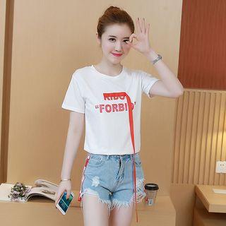 Set: Short-sleeve Lettering T-shirt + Rip Denim Shorts