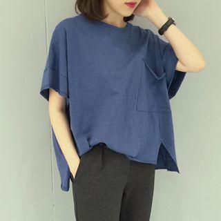 Plain Loose-fit Short-sleeve T-shirt
