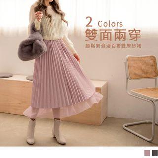 Reversible Mesh Pleated A-line Skirt