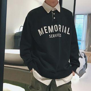 Mock Two-piece Lettering Polo Sweatshirt