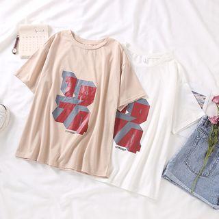 Short-sleeve Printed Number T-shirt
