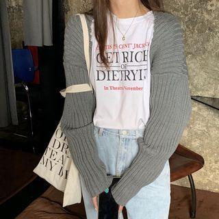 Ribbed Cropped Cardigan Gray - One Size