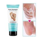 Tosowoong - Silkcare Foot Clinic Foot Shampoo 100ml