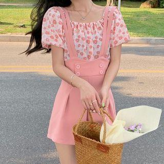 Floral Off-shoulder Blouse / Jumper Shorts