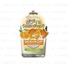 Bcl - Skin On Dip Body Cream (mandarin & Orange Peel) 100g
