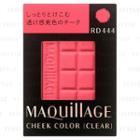 Shiseido - Maquillage Cheek Color (clear) (#rd444) 4g