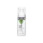 Too Cool For School - Caviar Lime Hydra Bubble Toner 150ml