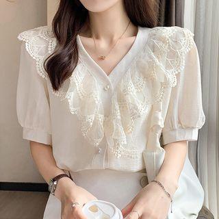 Short-sleeve Ruffle Blouse Almond - One Size