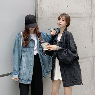 Denim Oversize Jacket