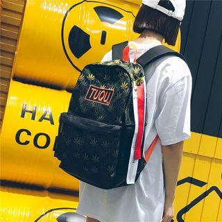 Patterned Oxford Backpack