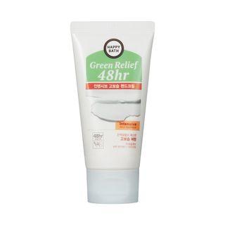 Happy Bath - Green Relief 48hr Hand Cream 75ml