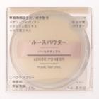 Muji - Loose Powder (pearl Natural) 6g