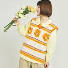 Jacquard Knit Vest Tangerine - One Size