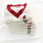 Contrast-neckline Knit Vest