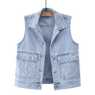 Zebra Print Panel Denim Vest