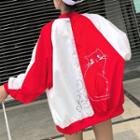 Cat Print Color Block Windbreaker