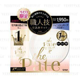 Sana - Pore Putty The Pate Finish Keep Powder Set Limited Edition 2 Pcs