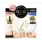 Sana - Pore Putty The Pate Finish Keep Powder Set Limited Edition 2 Pcs