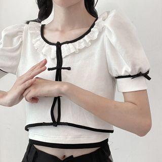 Puff-sleeve Crop Top / Camisole Top / Two-tone Loose Fit Pants / Set