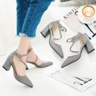 Pointy Toe Chunky-heel Pumps