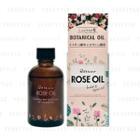 Kurobara - Rosenor Rose Oil 60ml