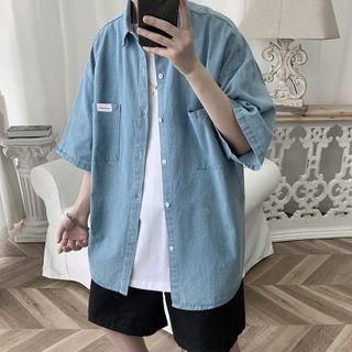 Elbow-sleeve Washed Shirt