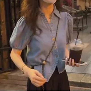 Short-sleeve Crop Shirt / Midi A-line Skirt / Set