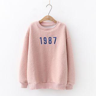 Embroidered 1987 Fleece-lined Sweatshirt
