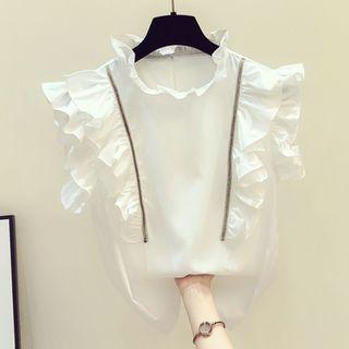 Cap-sleeve Ruffled Blouse White - One Size