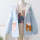 Cloud Embroidered Color Panel Hooded Zip Jacket