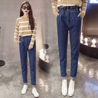 Paperbag Waist Straight-cut Jeans