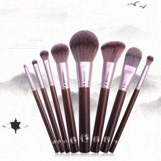 Set Of 8: Makeup Brush + Case