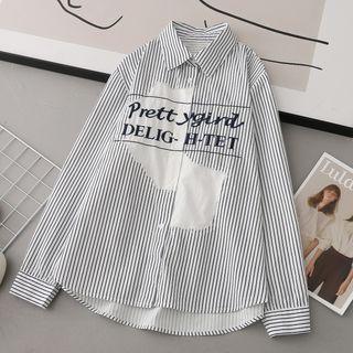 Lettering Striped Shirt Striped - Black & White - One Size