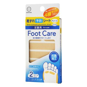 Kokubo - Shoe Soreness Prevention Sheet Assorted 1 Set