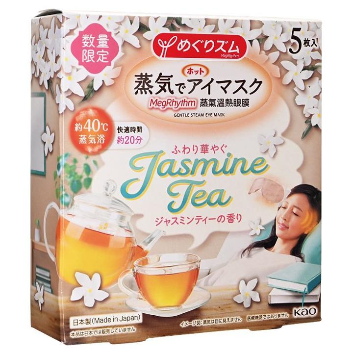 Megrhythm Steam Eye Mask Jasmine Tea 5 Pcs 5 Pcs