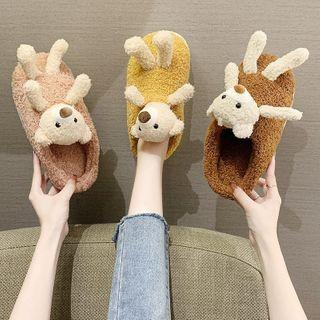 Bear Fluffy Slippers