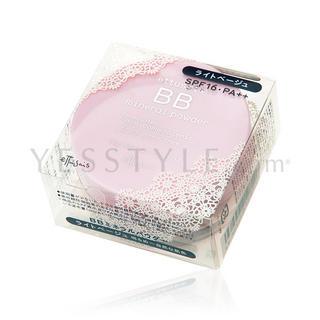 Ettusais - Bb Mineral Powder Spf 16 Pa++ (light Beige) 10g