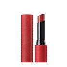 The Saem - Kissholic Lipstick S (#rd06 Red Brick)