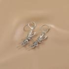 Rabbit Alloy Dangle Earring 1 Pair - Silver - One Size