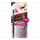 Cosmetex Roland - Eyecan Lasting Eyeliner Pencil Cb 1 Pc