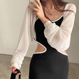Crop Cardigan White - One Size