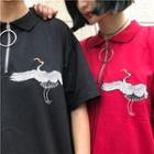 Couple Matching Embroidered Half Zip Elbow Sleeve Polo Shirt