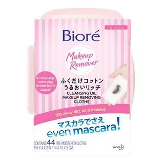 Kao - Make-up Remover Cloths 44 Count