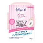 Kao - Make-up Remover Cloths 44 Count