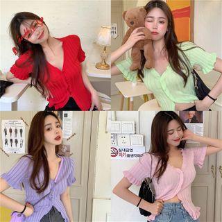 Plain Short-sleeve Slim-fit Cropped Cardigan